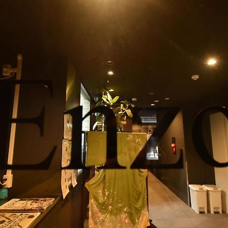 Enzo Kyoto Gojo E / Vacation Stay 54295 Eksteriør bilde