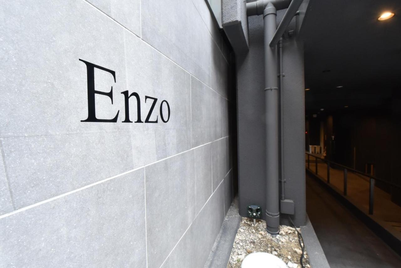 Enzo Kyoto Gojo E / Vacation Stay 54295 Eksteriør bilde