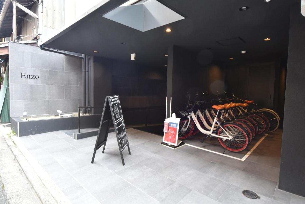 Enzo Kyoto Gojo E / Vacation Stay 54295 Eksteriør bilde